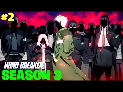 Wind Breaker Season 3 Episode 2 / The Tragic Past of Umemiya 😨🥲 #anime #moviemasti #windbreaker