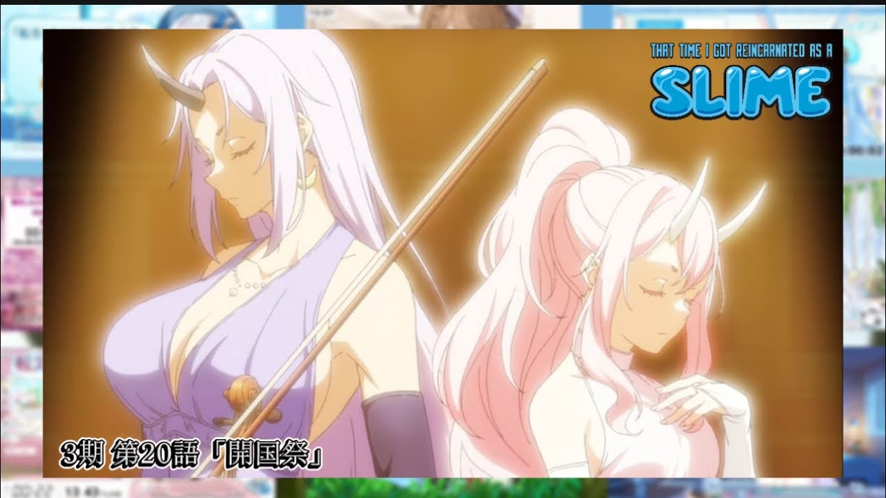 転生したらスライムだった件 3期 第20話 |Vtuberリアクショ | That Time I Got Reincarnated As A Slime S3 Ep20 Vtuber Reaction