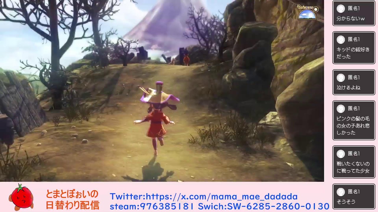 【天穂のサクナヒメ】農水省縛り初見プレイ（ネタバレ禁止）