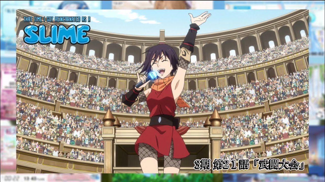 転生したらスライムだった件 3期 第21話 |Vtuberリアクショ | That Time I Got Reincarnated As A Slime S3 Ep21 Vtuber Reaction