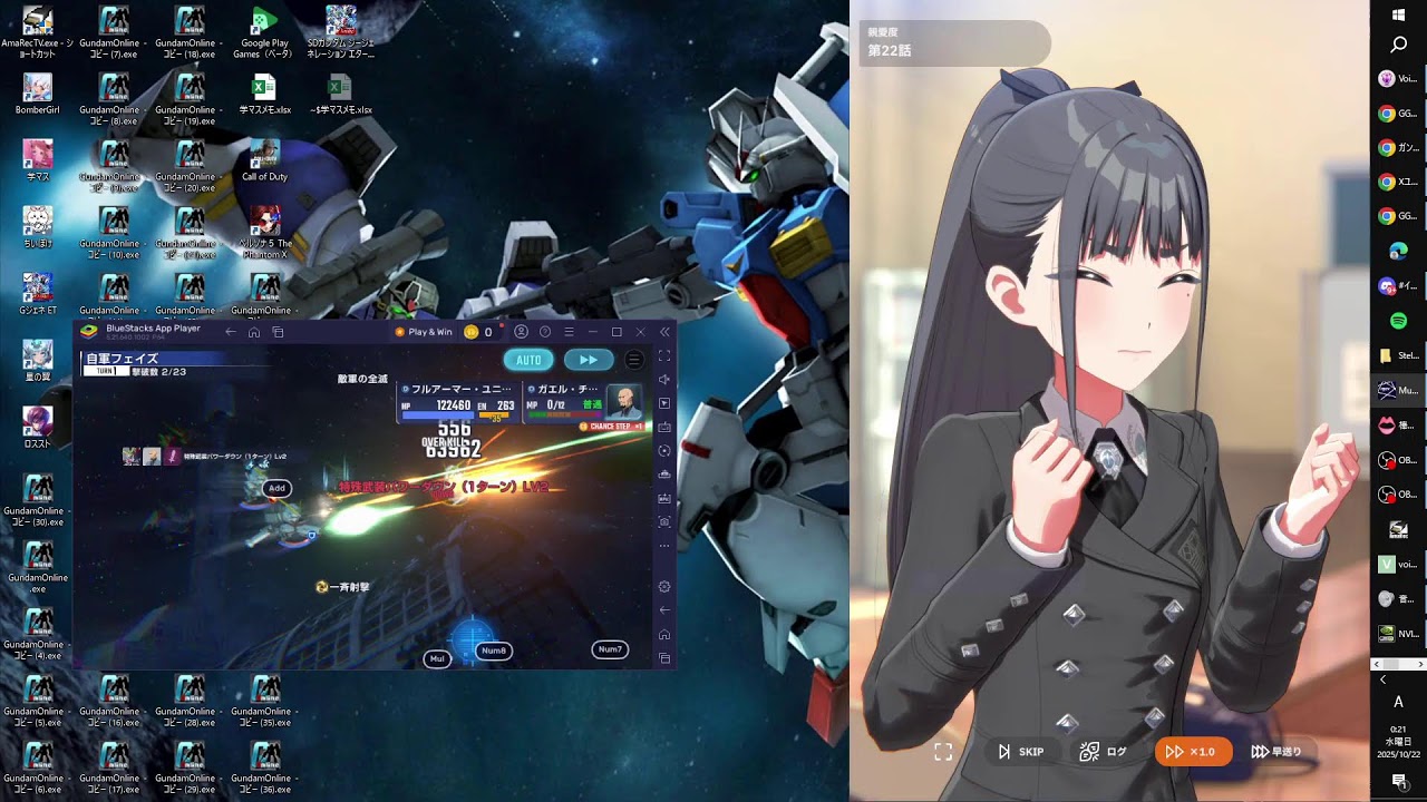 バンダイナムコから逃げない