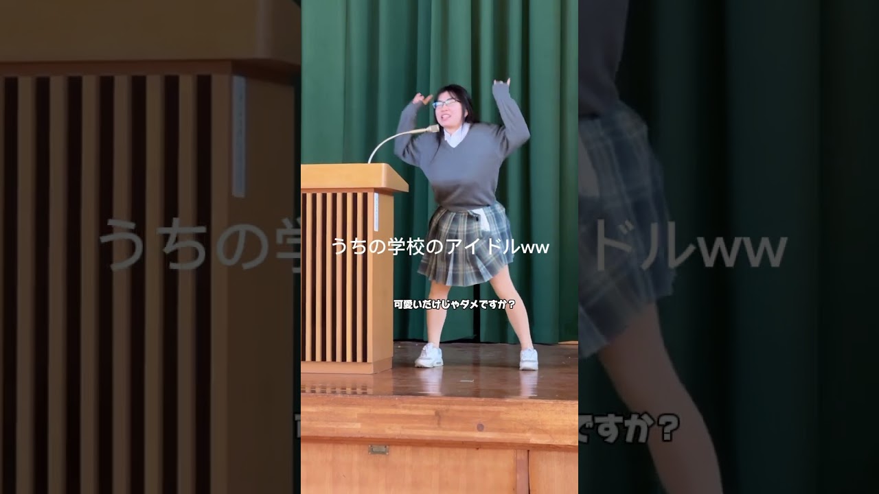 可愛くなかった😭😭😭💦