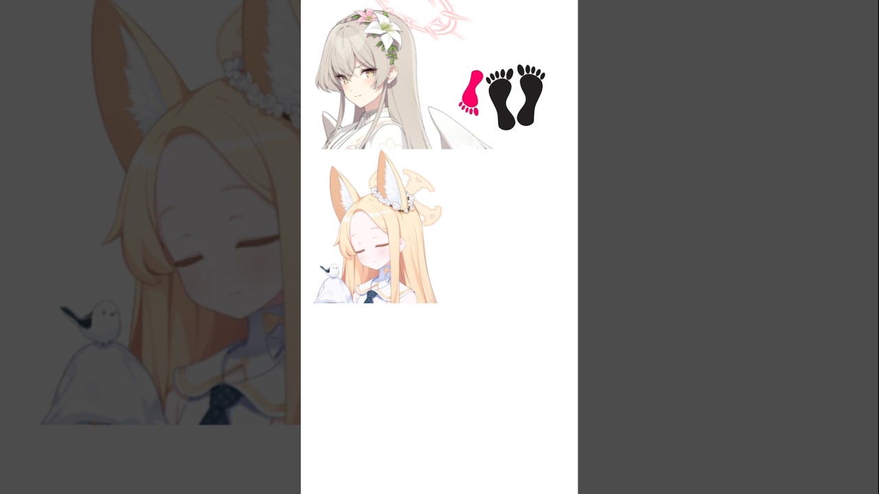 姿勢2 #ブルアカ #bluearchive