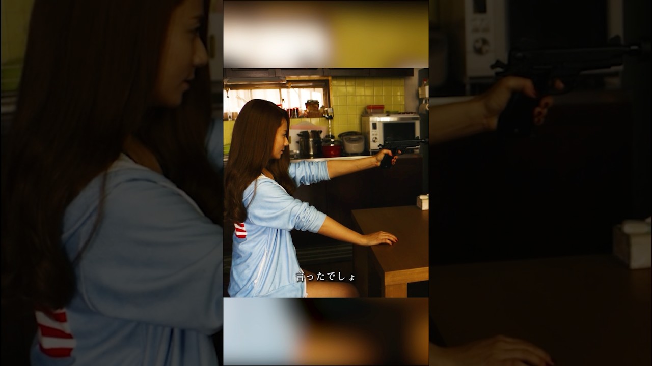 一流の殺人者を軽視した結果です #ザ・ファブル #映画 #おかだ じゅんいち #きむら ふみの