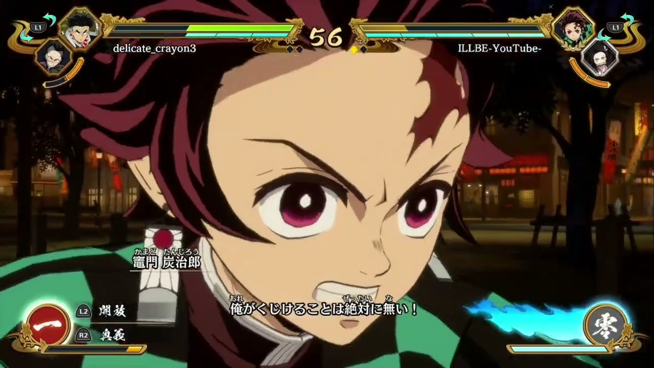 【鬼滅の刃】あなたは本当に剣士なの？【ヒノカミ血風譚2】ランクマッチ