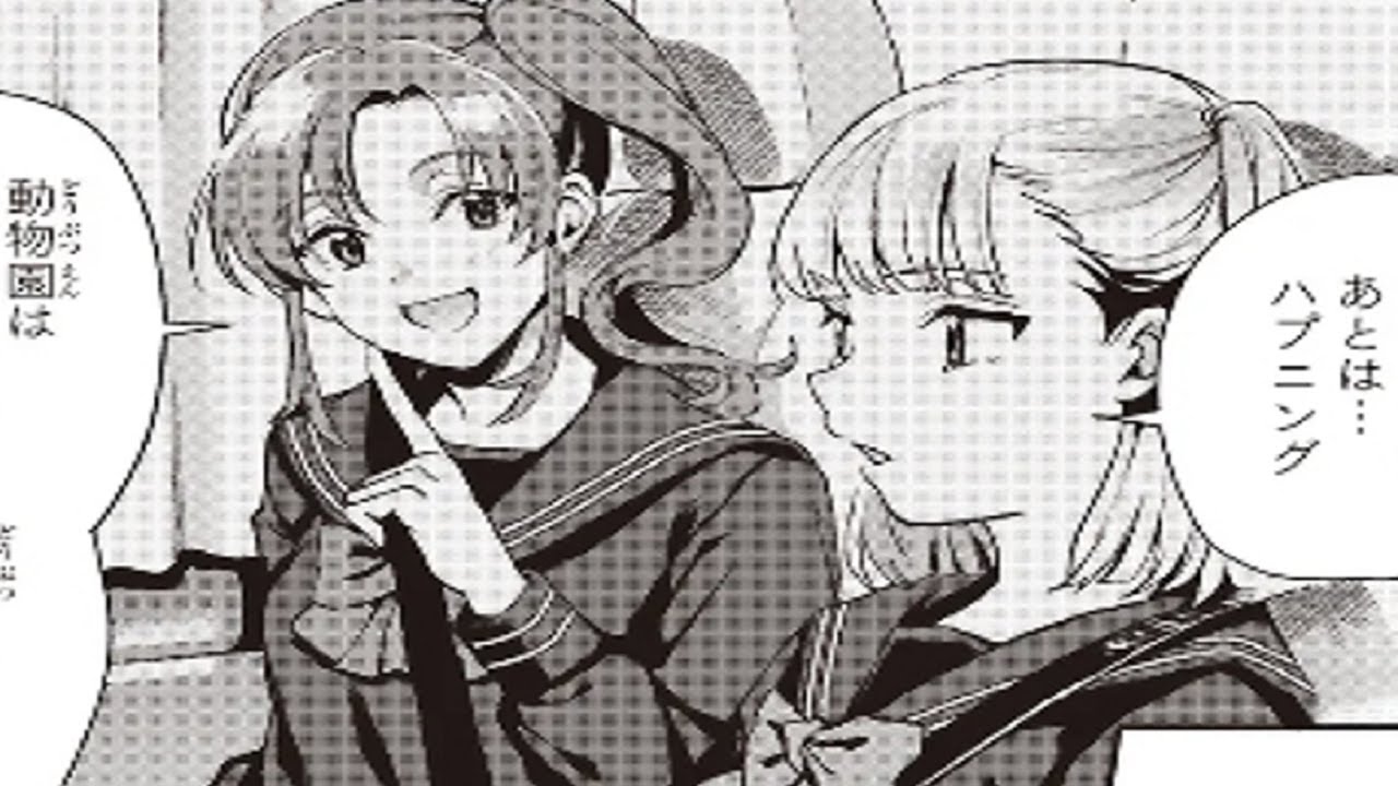 【異世界漫画】声優ラジオのウラオモテ 1~40.1【マンガ動画】