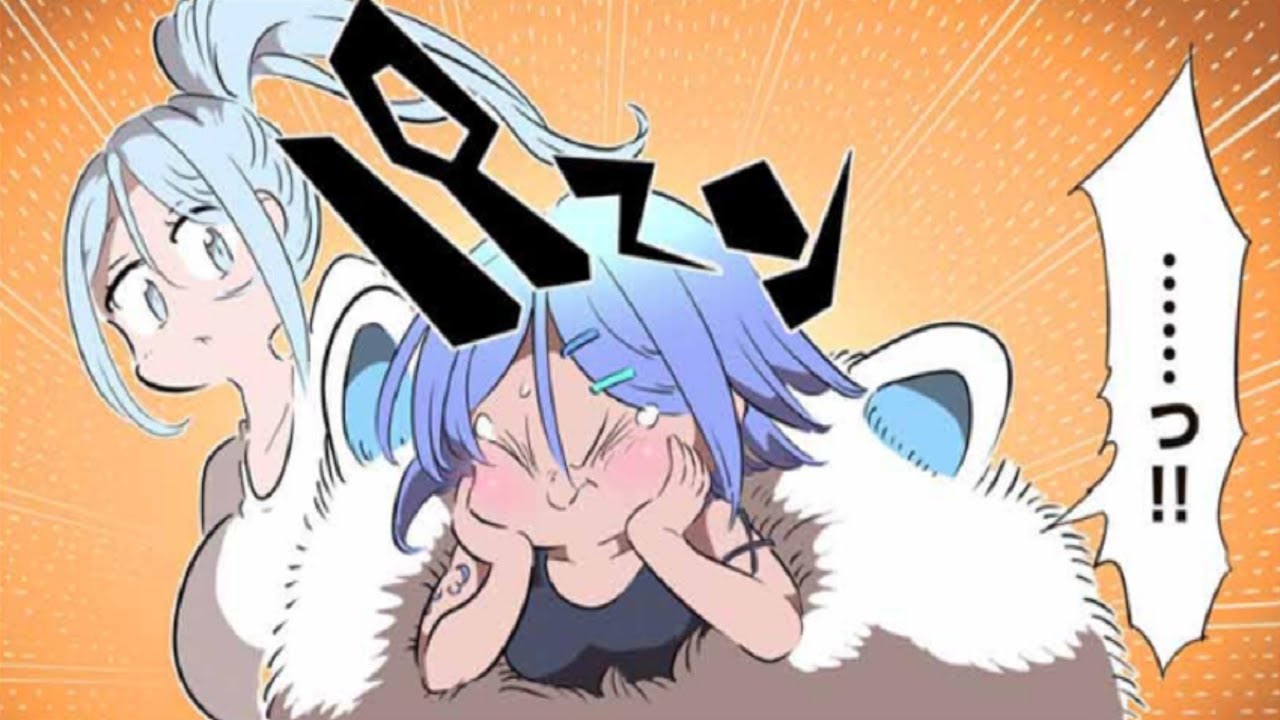 【異世界漫画】転生したら第七王子だったので、気ままに魔術を極めます 1~210【マンガ動画】