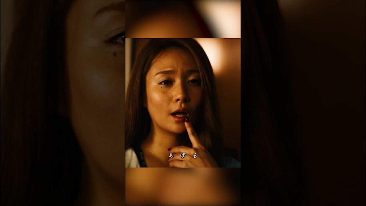 殺人を8秒で解決します #ザ・ファブル #映画 #おかだ じゅんいち #きむら ふみの