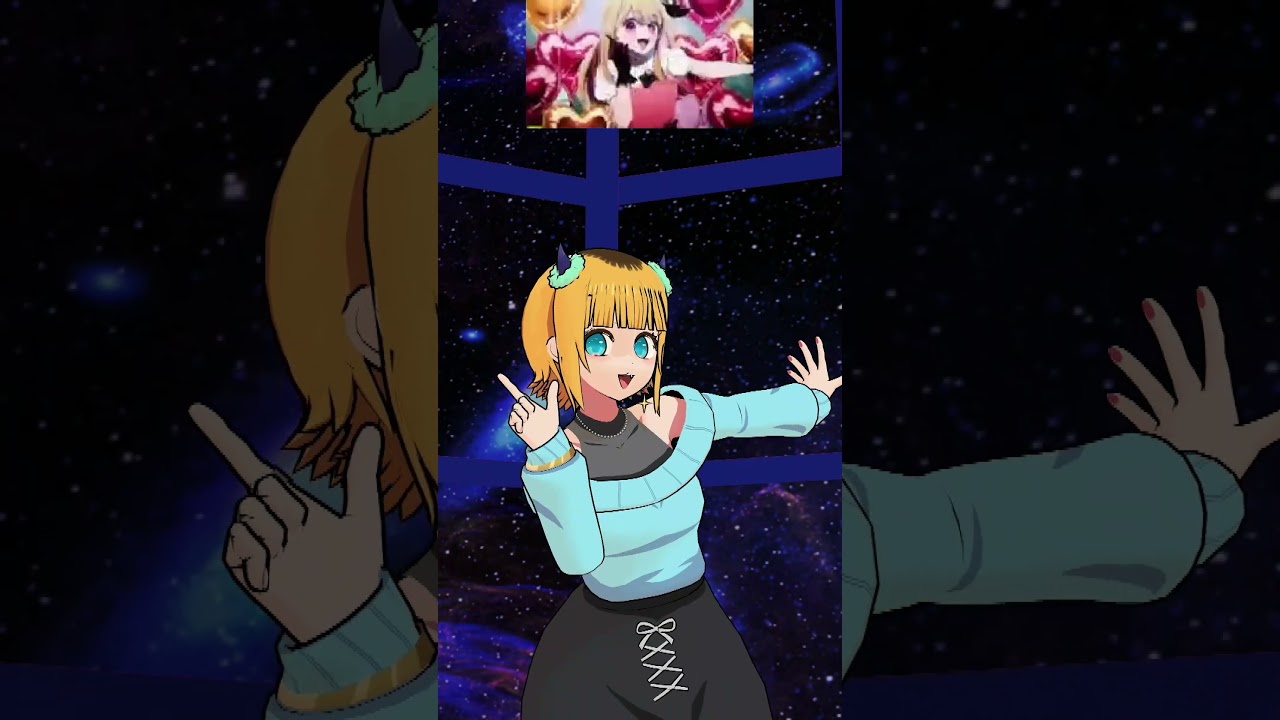 推しの子第2期主題歌 /ファタール / 推しの子MMD