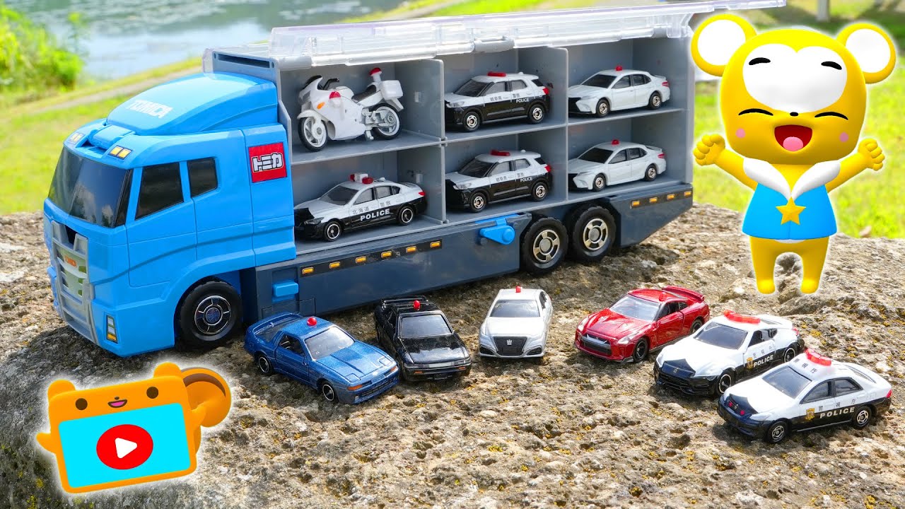 【おもちゃ】パトカーがいっぱい！お片付けコンボイでおかたづけ！トミカ★はたらくくるま・消防車・救急車・パトカー★乗り物 いっぱい 子供向け知育動画★赤ちゃん喜ぶアニメ,Tomica Cars