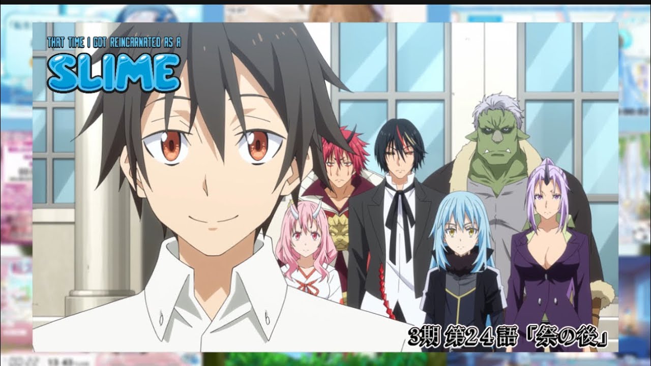 転生したらスライムだった件 3期 第24話 |Vtuberリアクショ | That Time I Got Reincarnated As A Slime S3 Ep24Vtuber Reaction