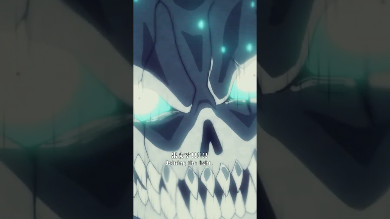 「怪獣８号出ます!!」／『怪獣８号』第23話（第2期11話）「第２波」より