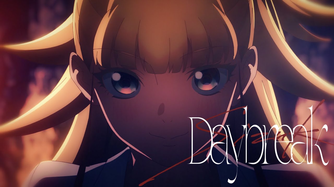 Sizuk/俊龍 - Daybreak［Music Video］「結婚指輪物語Ⅱ」オープニング主題歌