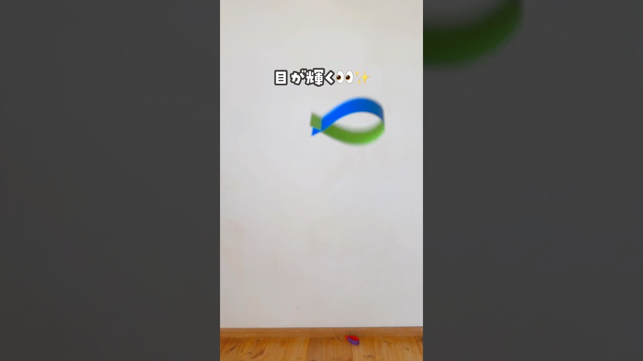 【簡単折り紙でよく回って遊べる‼️くるくるドロップ】　　#おうち遊び #室内遊び  #手作りおもちゃ　#折り紙　#origami