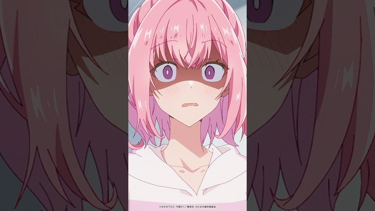 【修・羅・場】突然の◯◯登場×友達×妹＝大誤解⁉️【#わたなれ 第7話より】 #shorts