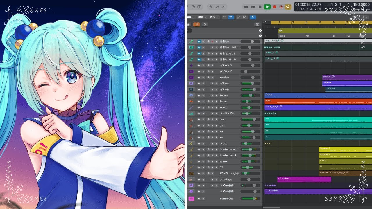 【off vocal cover】Growing Up (TVアニメ「この素晴らしい世界に祝福を! 3」オープニング・テーマ)