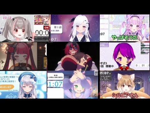 【この素晴らしい世界に祝福を！3】1話｜VTuber Reaction Mashup／同時視聴リアクション【Konosuba Season 3 Episode 1】