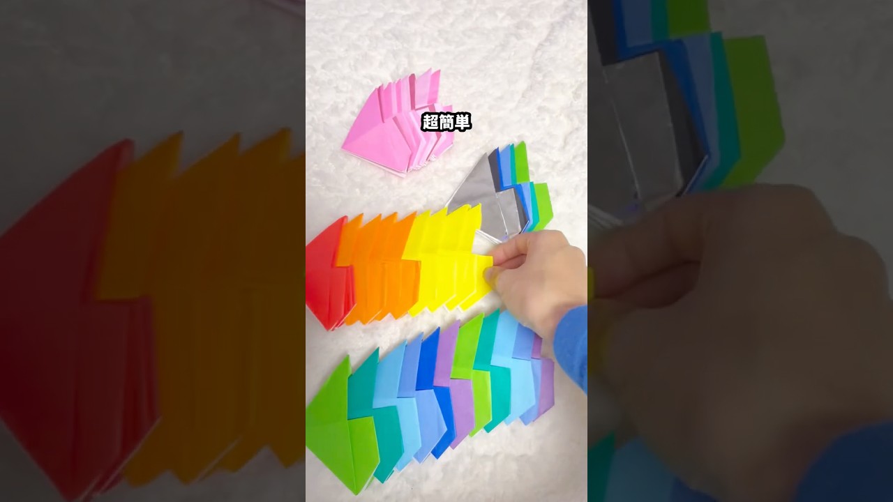 【何これー？子供がハマった無限クルクル】#簡単折り紙#簡単工作#おうちあそび #おうち遊び #おりがみ #こどものいる生活