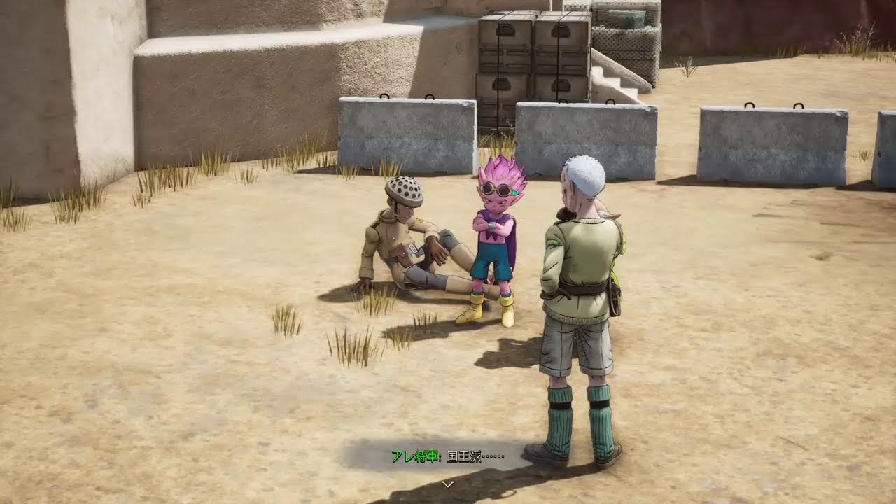 SAND LAND　＃3　アニメ1話だけみた　アンの乗り物探し～