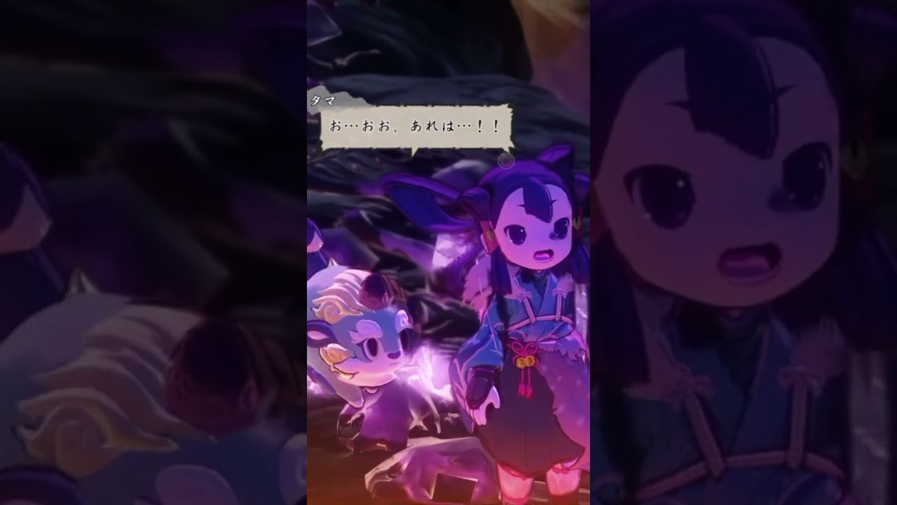 星魂剣の刀身を手に入れる瞬間！【天穂のサクナヒメ】Sakuna: Of Rice and Ruin