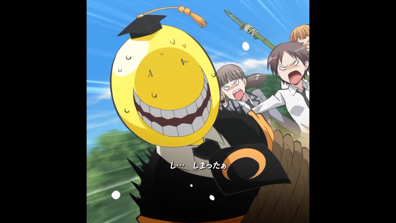 あした出す宿題を2倍にします#アニメ #anime #animeedit #暗殺教室 #shorts