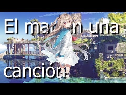 ¿Porqué esta canción suena a mar? - Atri My Dear Moments