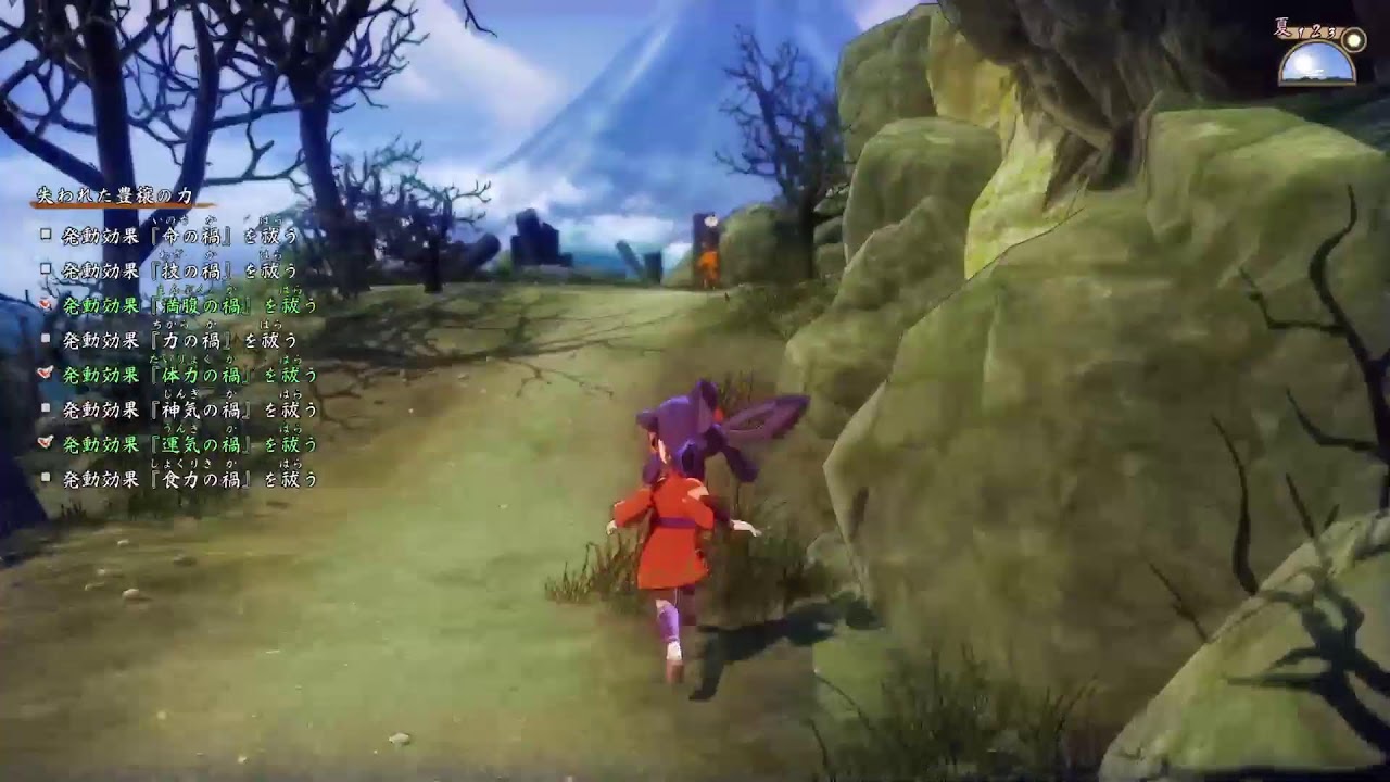 フレンドとゲーム[天穂のサクナヒメ  #18]