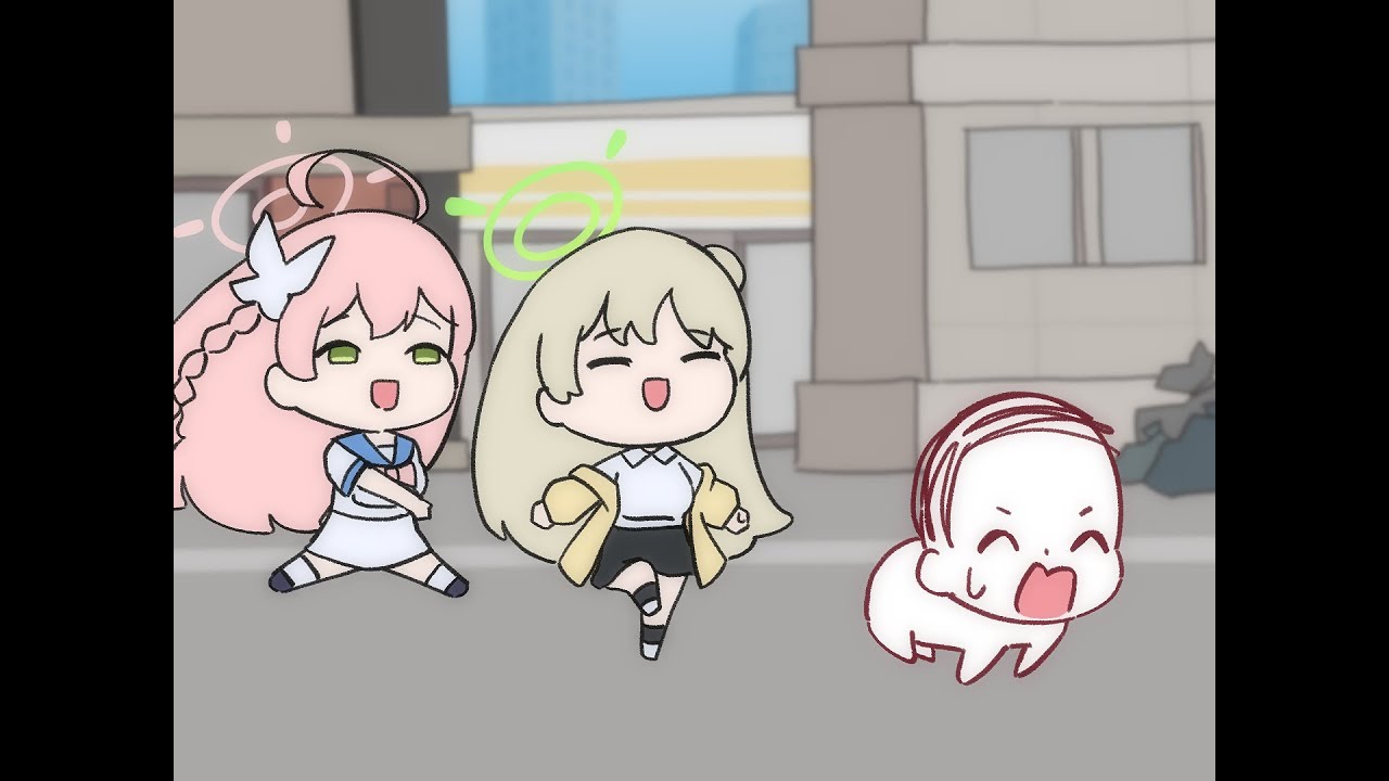 [블루아카이브] 살려줘!!!!