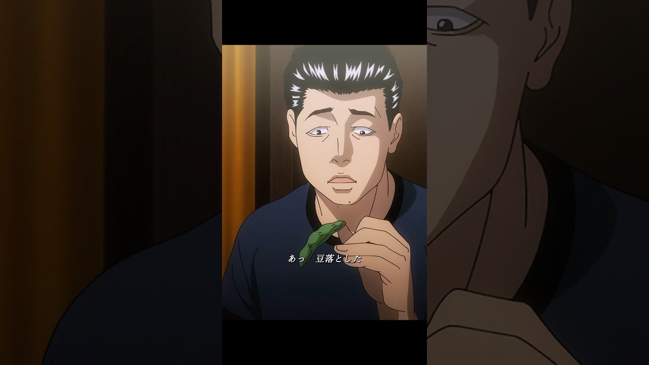 ザ・ファブル#shorts #clips