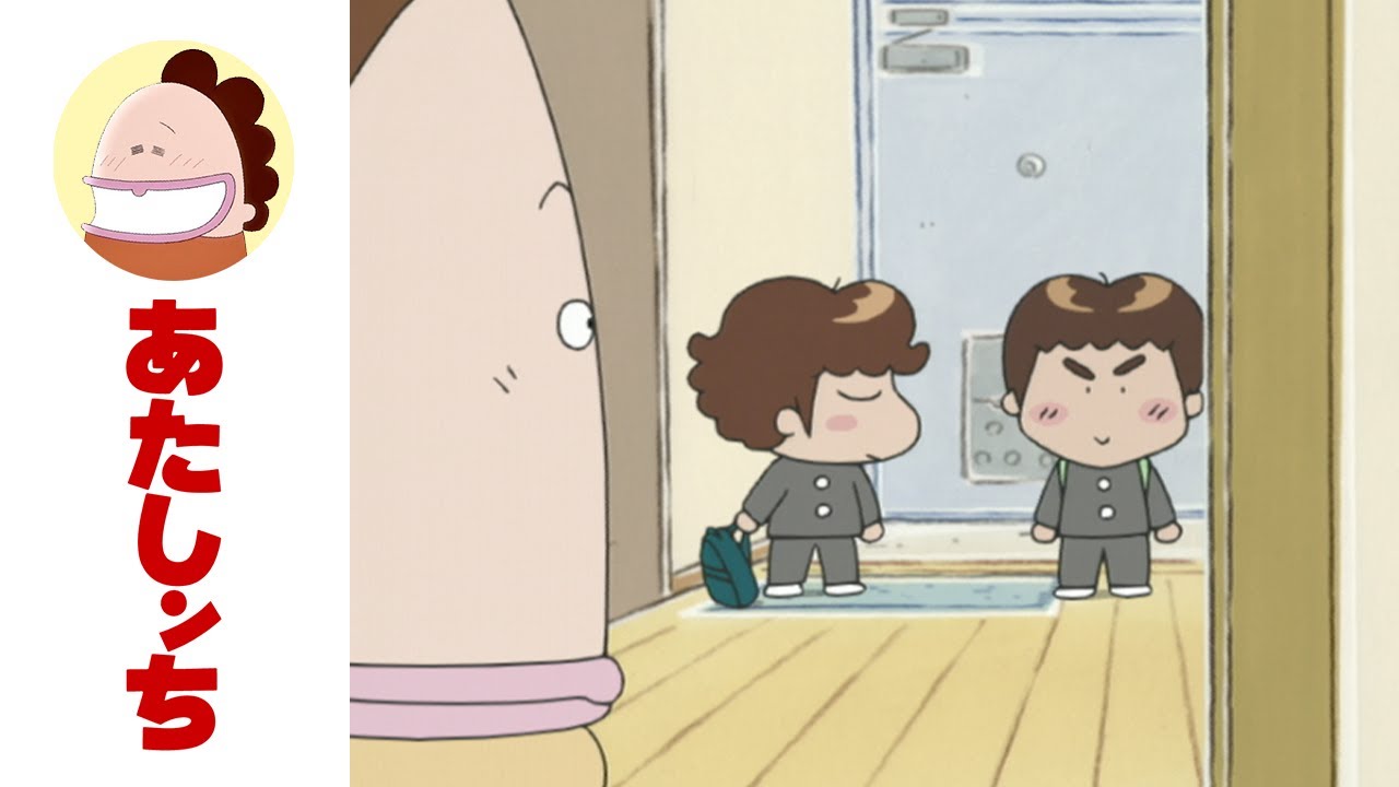 「憧れのネーチャンっ」第46話 | あたしンち | [ENG sub]