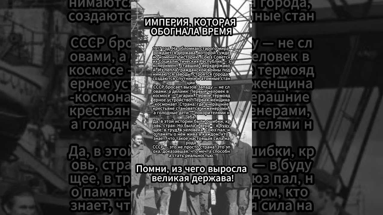 Загадки истории: Факты, о которых вы не знали