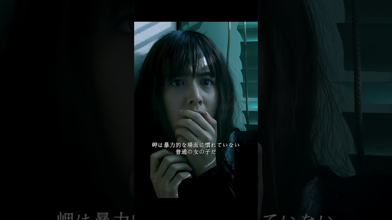 ちっとも笑えないって！アハハハハハ！！#ザ・ファブル #映画 #movie #shorts #映画紹介 #映画red #ドラマ #衝撃の事実