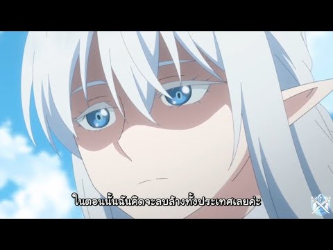 รวมฉาก "หึงหวง" ใน The New Gate เดอะนิวเกท