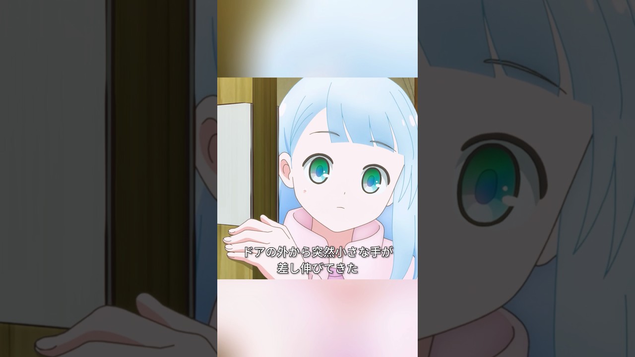 女の子はただダンジョンを攻略するつもりだったのに、思いがけずダンジョンの管理者になってしまった。#shorts #アニメ #異世界