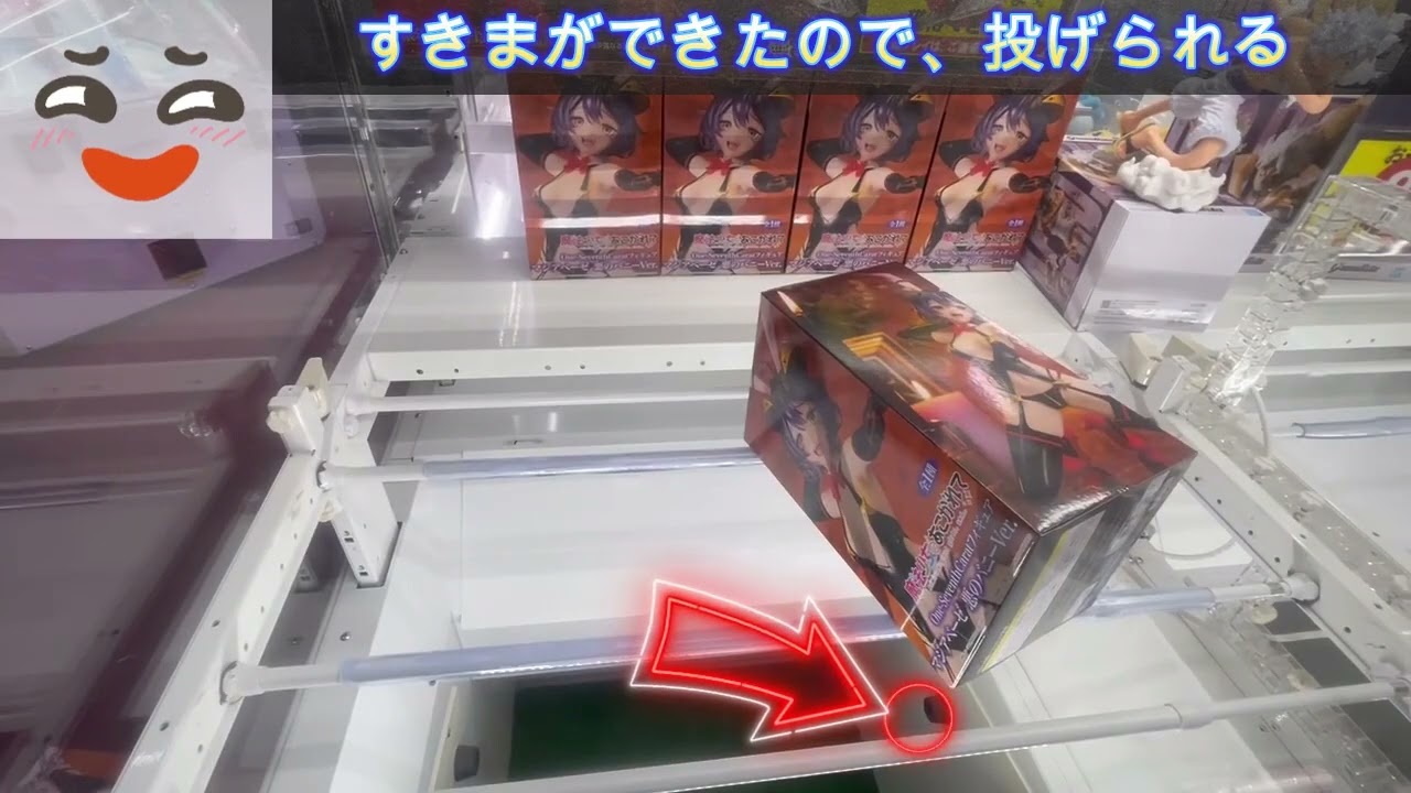 アーリャさん　マジアベーゼ　おぱんちゅ