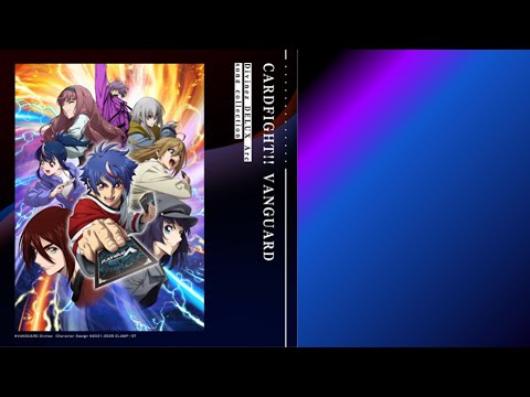 Divinez Deluxe Album | Track 03. Noisllietar | Cardfight!! Vanguard