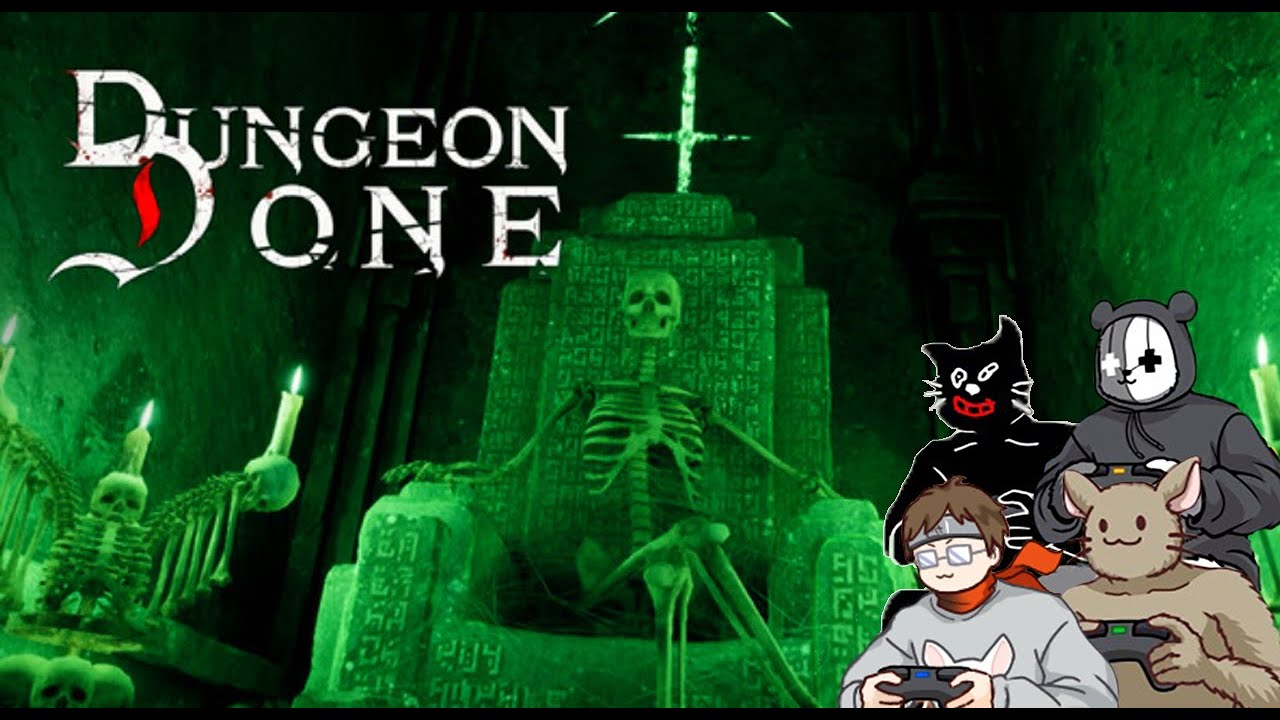 【Dungeon Done】再び４人で「勇者が攻略済みダンジョン」で小銭稼ぎ