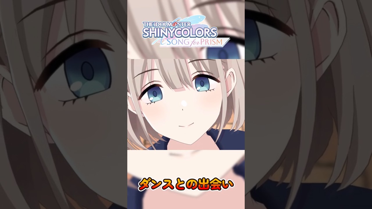 どこにあるの？サバンナ