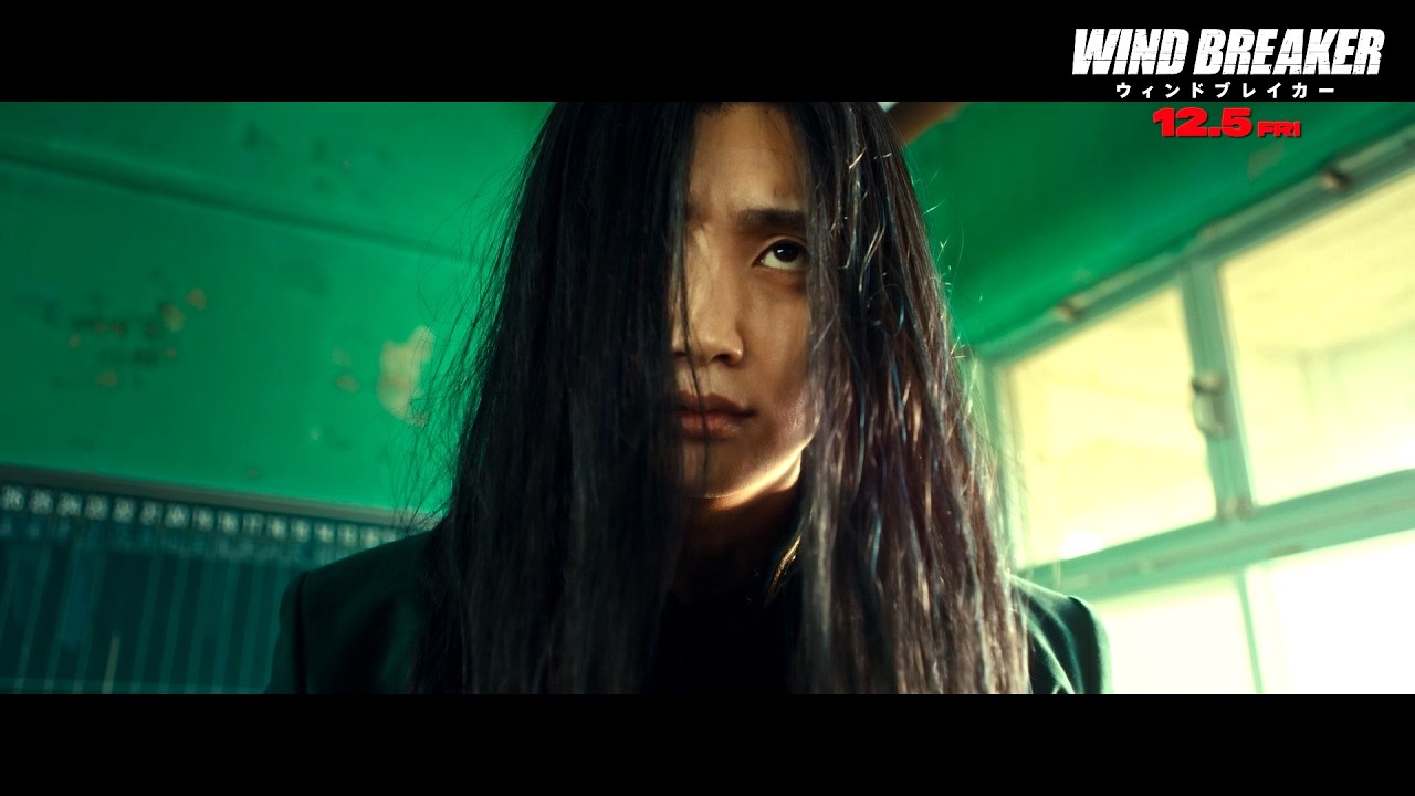 BE:FIRST JUNON大暴れ！アクションメイキング公開！映画『WIND BREAKER／ウィンドブレイカー』本編×メイキング×トーク特別映像