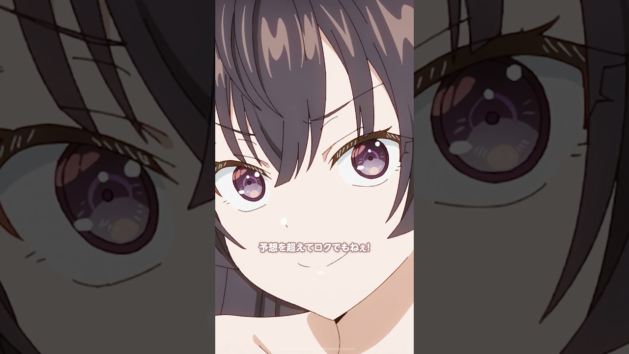 『というわけでサービスショット。いや〜ん』 #ロシデレ