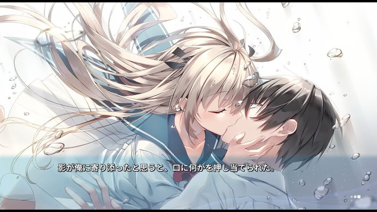 ATRI -My Dear Moments-