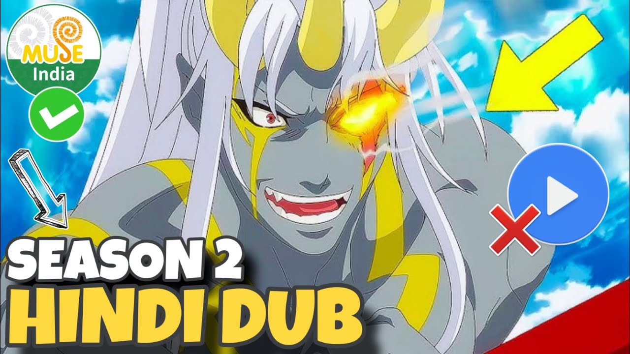 Re:Monster Season 2 Hindi Dub On Mx Player | Re Monster Season 2 Release Date | Hindi Dubbed