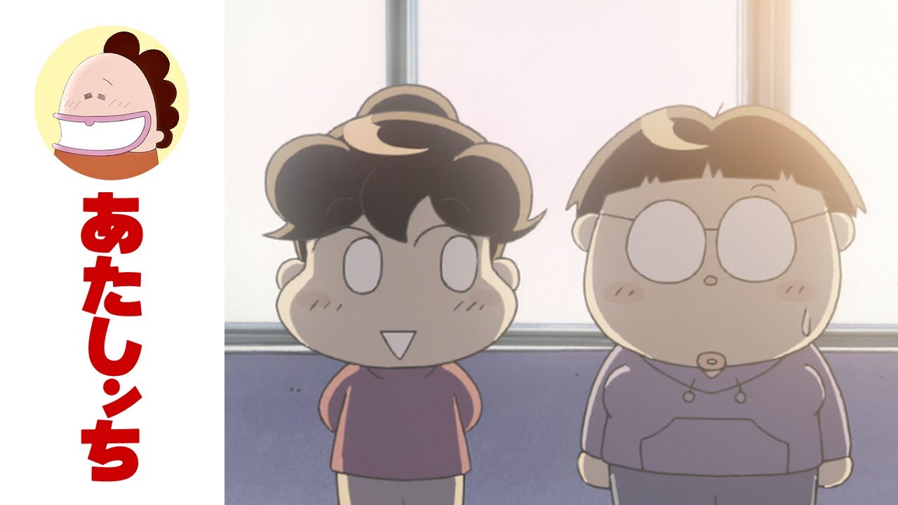 「ベア研の文化祭(前編)」第47話 | あたしンち | [ENG sub]