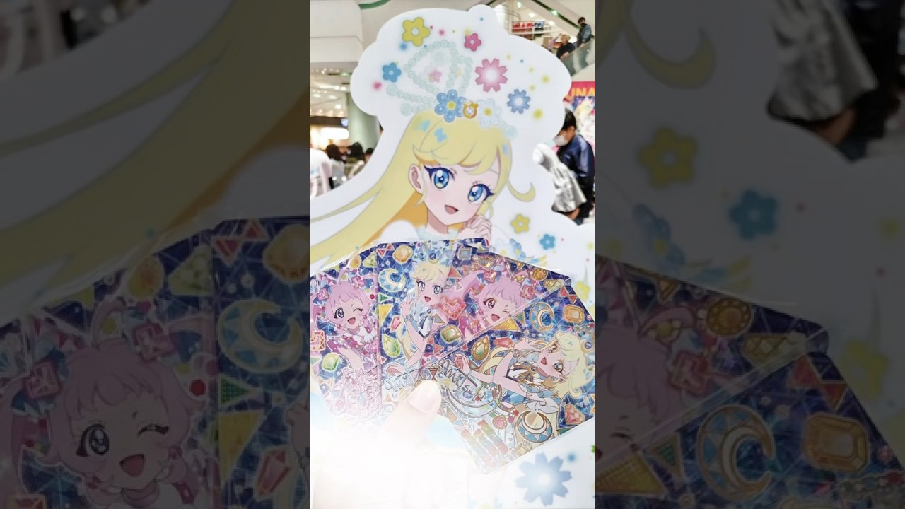 バズリウムオーディションに参加Vlog✨＃ひみつのアイプリ＃アイプリ＃アイプリバース＃aipri＃아이프리＃秘密的偶像公主