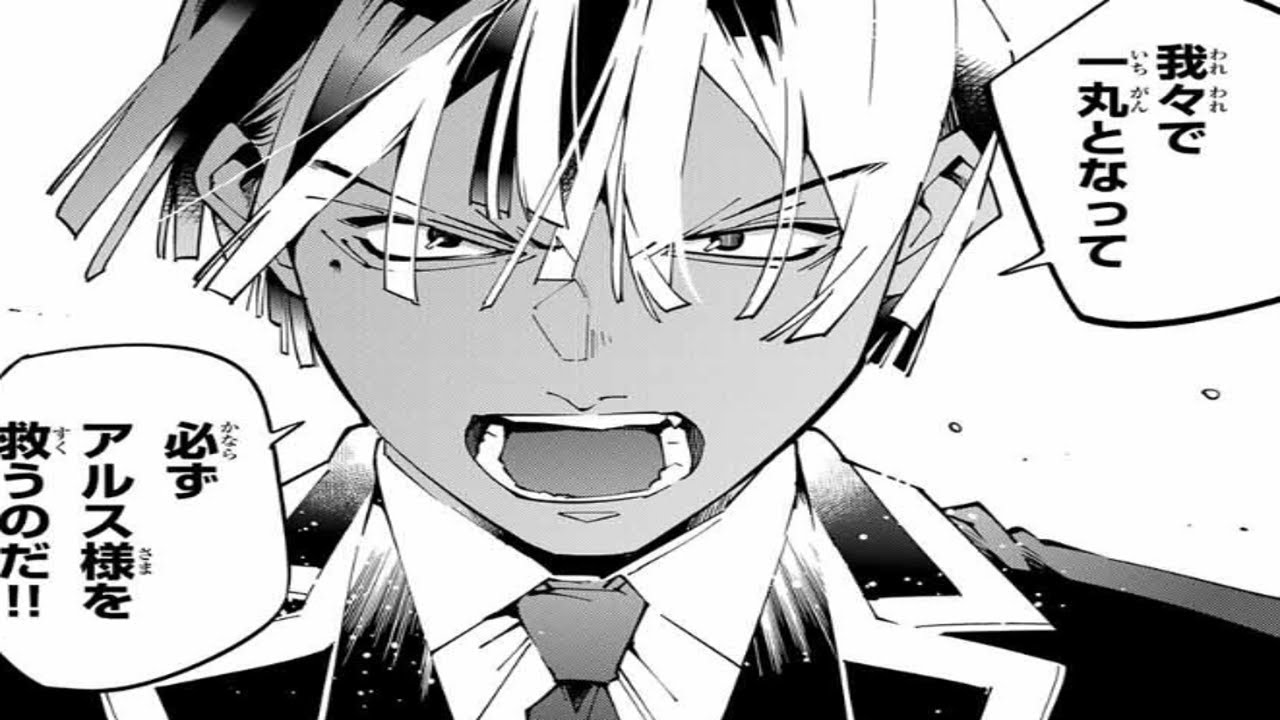 【異世界漫画】転生貴族、鑑定スキルで成り上がる～弱小領地を受け継いだので、優秀な人材を増やしていたら、最強領地になってた 1~177【マンガ動画】