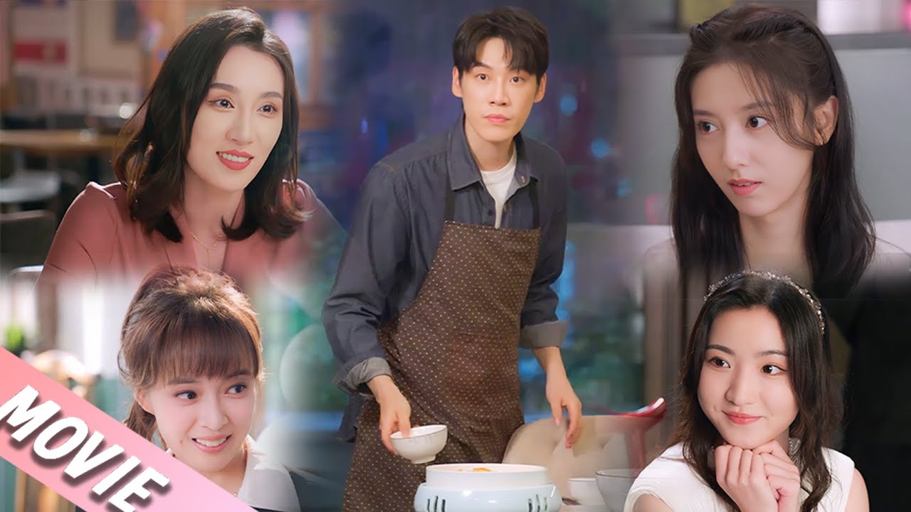 窮小伙只因做飯太好吃竟被四大校花同時追求#大厨小婿 #甜宠 #chinesedrama