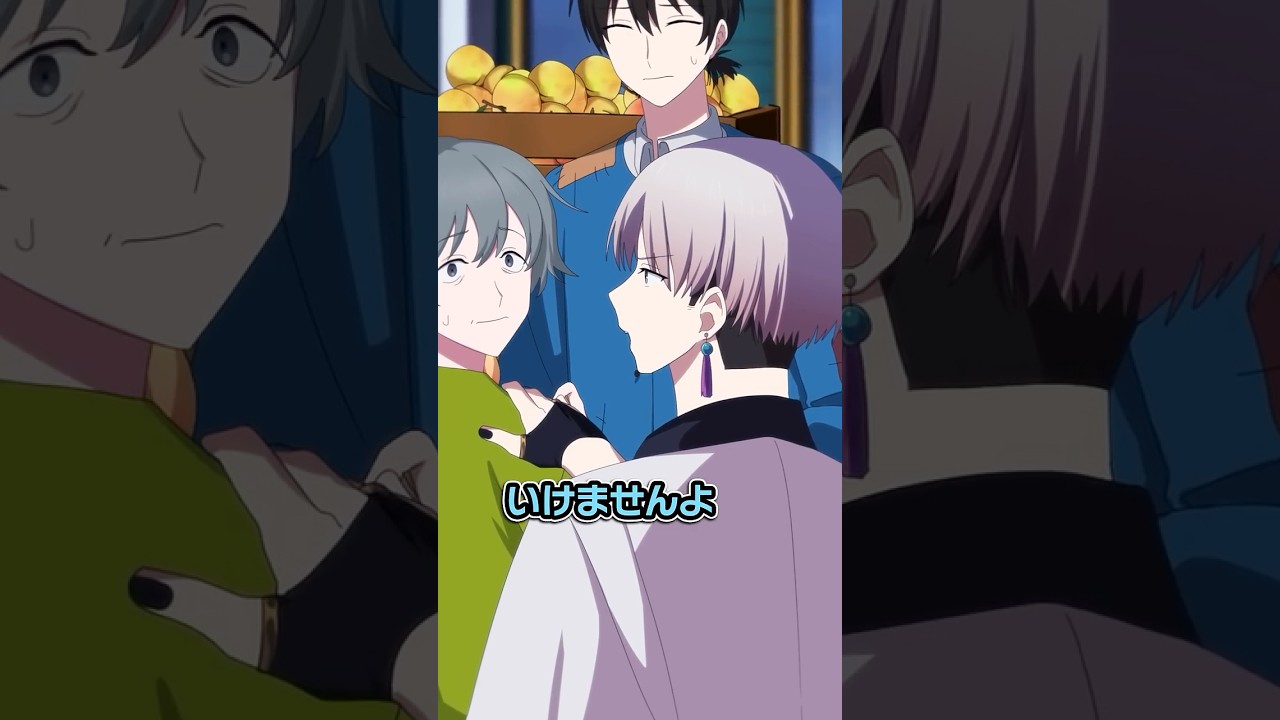 【探偵ミステリー】果物を売っている人が実は… #ハンドレ #anime