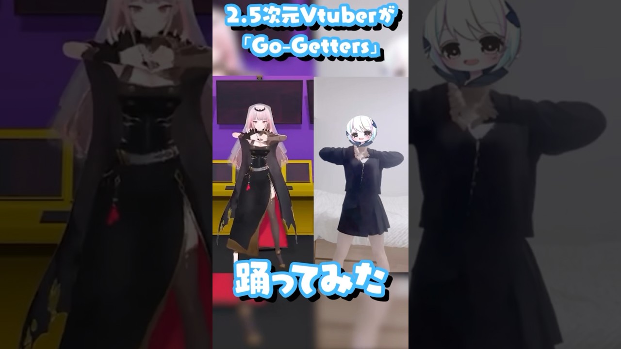 Go-Getters  異世界スーサイド・スクワットOP 踊ってみた  #森カリオペ #animedance  #ホロライブ #vtuber #shorts   #gogetterschallenge
