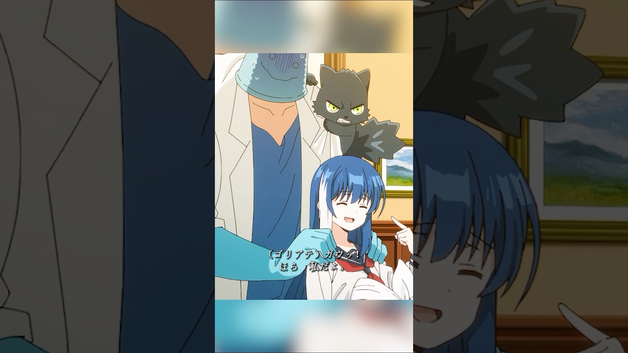 兄の行き過ぎた保護 #anime #shorts #映画 #夜桜さんちの大作戦