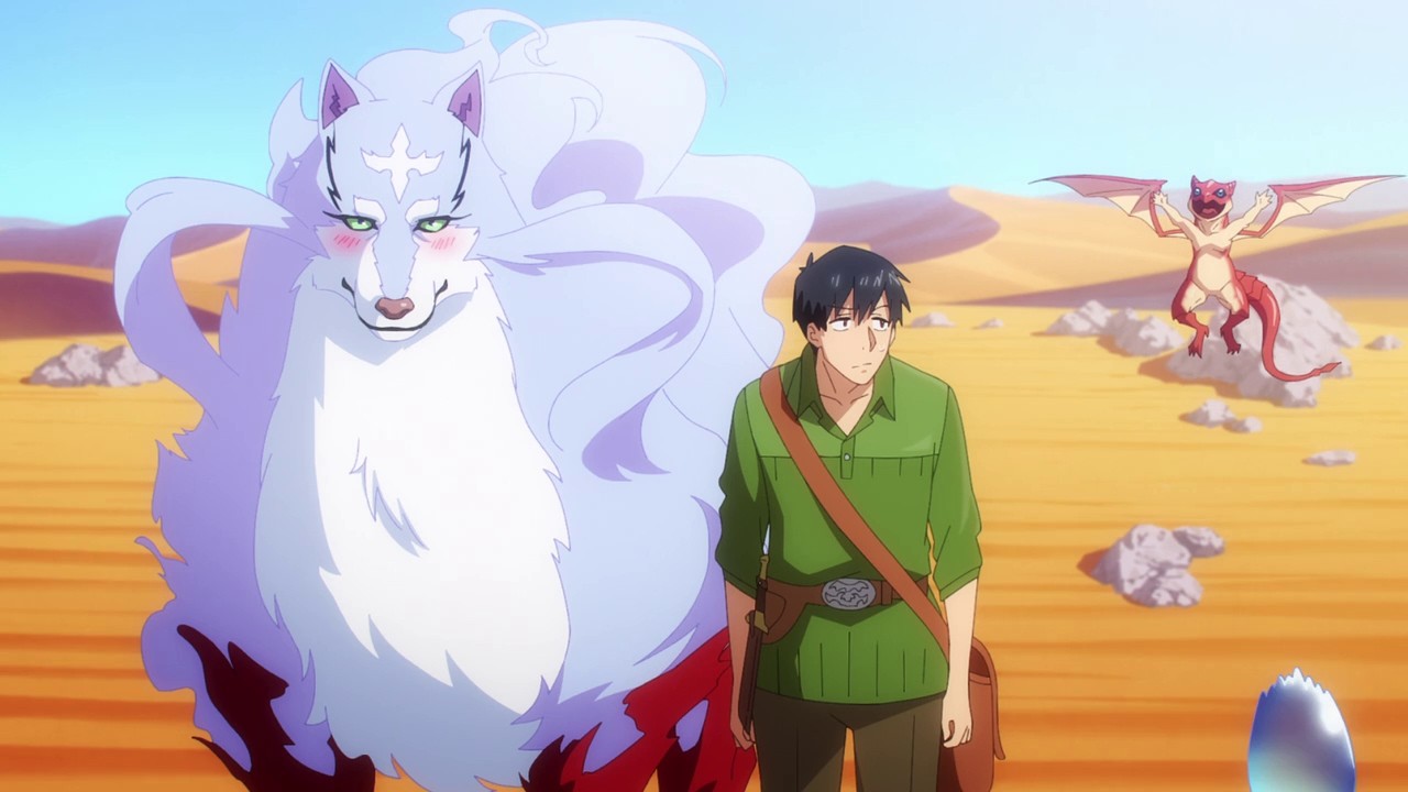 神に祝福されたSランク料理人、伝説の血族と共にダンジョンボスを撃破